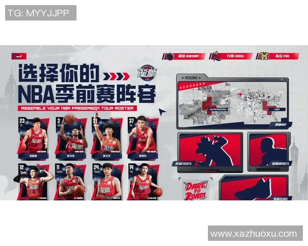 广州篮球队在速度排行榜中荣获第二名展现出强劲实力与潜力