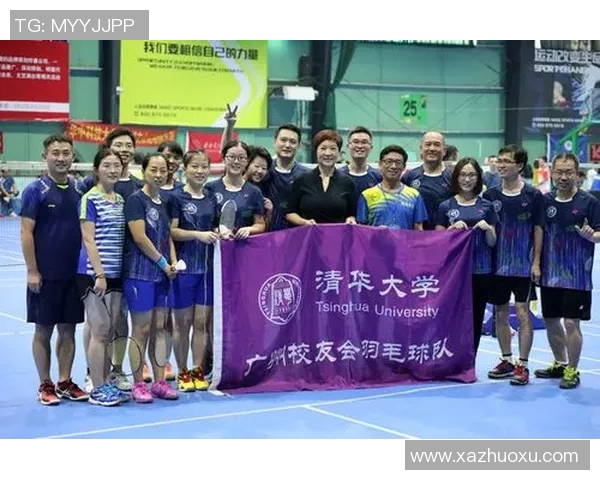 广州羽毛球队比赛经验分析及其对成绩的影响研究