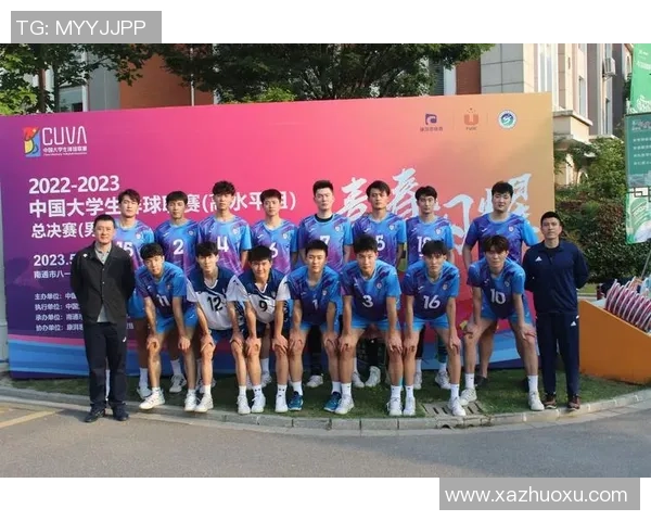 成都排球队在全国排球团队协作排名中创新高展现团队精神与实力 成都排球队在全国排球团队协作排名中创新高展现团队精神与实力