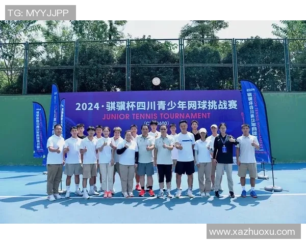 成都网球队以55分领跑冠军赛积分榜展现强劲实力