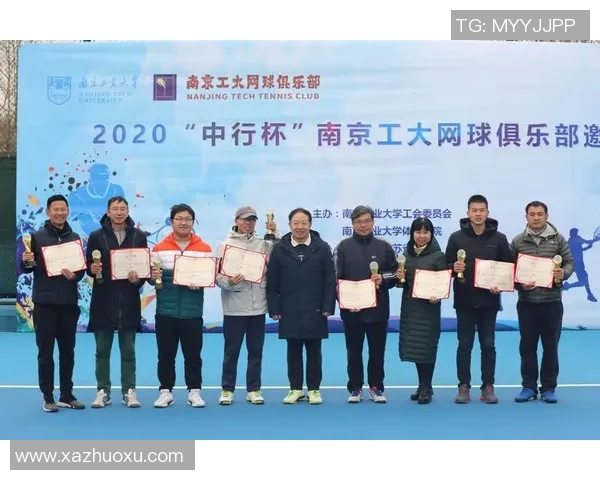 南京网球队个人能力分析与联赛表现评估 南京网球队个人能力分析与联赛表现评估